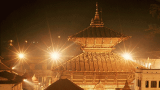 Kathmandu Pokhara Muktinath Tour